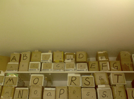 resonance hamilton yarns